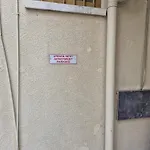 Urban Nest - Spacious 2br Apartment *