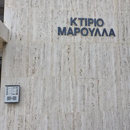 Urban Nest - Spacious 2br דירה
